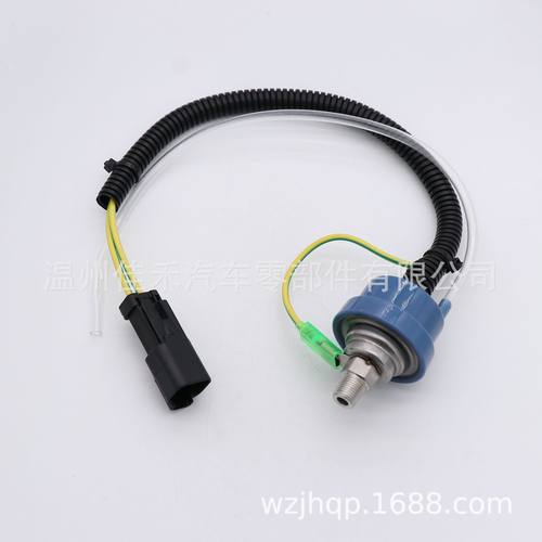 7861-93-1421  7861-91-1420 7861931421 7861911420 压力传感器