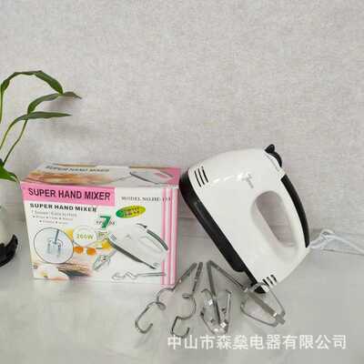 hand mixer打蛋器Egg beater家用搅拌器电动手持打蛋机
