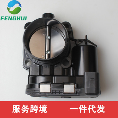 0280750505 420892592 420892590 420892591 适用于水动节气门