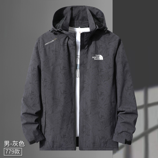 奥特莱斯秋冬季外套男冲锋衣2025加绒夹克休闲户外防风防水外套男