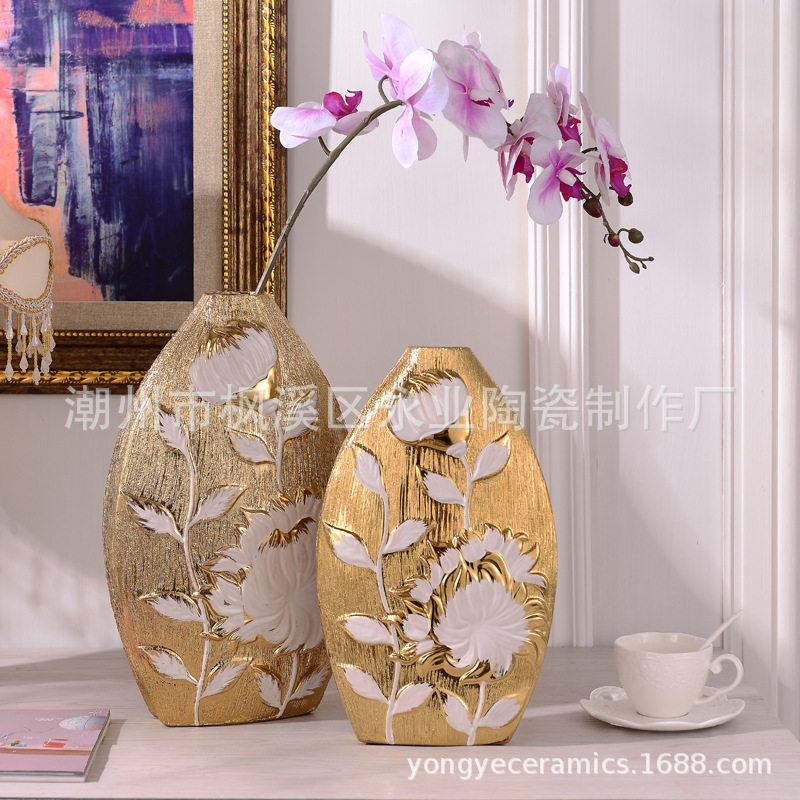 现代大气时尚镀花陶瓷花瓶创意家居玄关花瓶摆件工艺品摆设,模玩/动漫/周边/娃圈三坑/桌游,文化/体育周边,淘宝优惠券,粉丝福利购,淘宝优惠卷