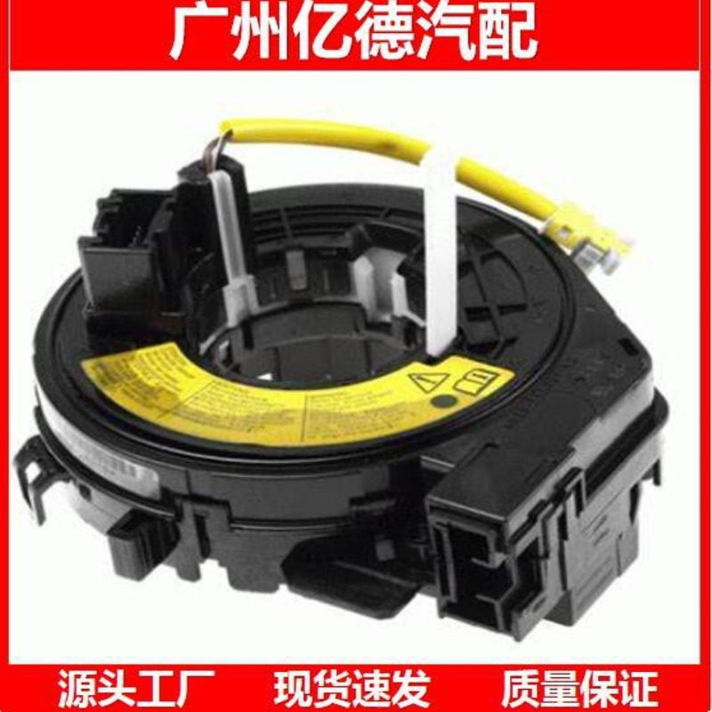 HC3T-14A664-AC GB5T-14A664-AC 9S4T-14A664-AA CV6T-14A664-BD