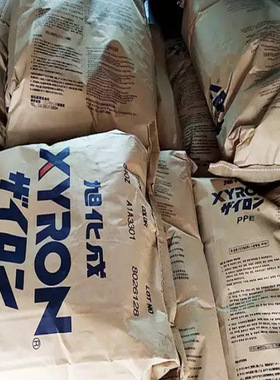 旭化成 XYRON PPO X423V 加纤30% 低翘曲性 无卤阻燃性 耐热性