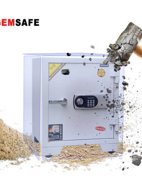 蓝宝石保险柜F620保管箱家用酒店办公小型密码保险箱防火柜