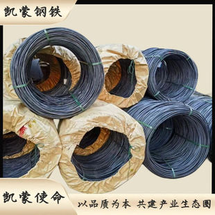 QN1803B白丝线材固溶 厂现货有质保 QN1803盘圆条冷墩线球化退火