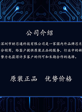 77311-818-09LF 20021111-00020T4LF 20021111-000安费诺AMPHENOL