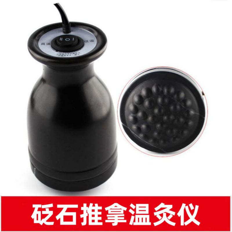 天然砭石温灸器具艾炙仪器扶电能电线扎带/束线带