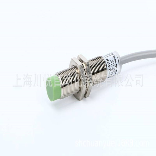 LJ12-Z4NK  厂家直销