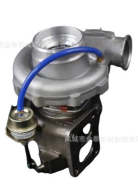 GT40 452308-5001 1405666 增压器  DSC13