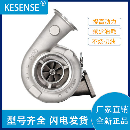 工厂销售涡轮增压器S310 211-8252 211-6959