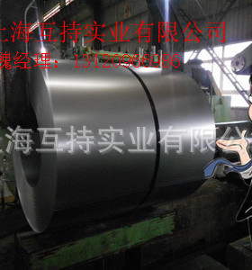 上海深冲冷轧钢板BLD?DC03 DC04?冷轧板??现货低价供应