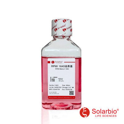 31801 RPMI Medium 1640（含双抗）1640培养基 双重质检 质量保证