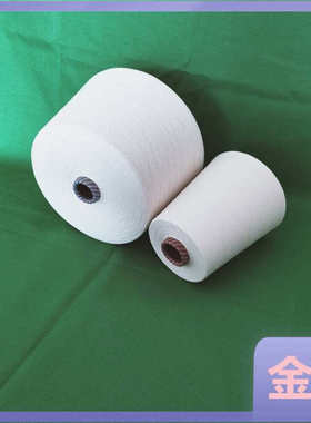 涤纶麻灰色纱   wl  涤纶染色纱 2302  黑色涤纶纱  现货直发