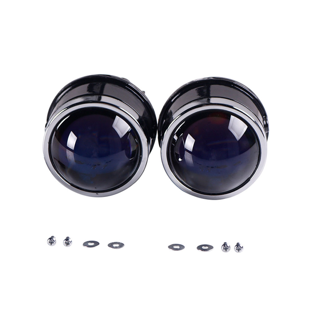 广州3寸雾灯透镜蓝膜雾灯透镜汽车雾灯大灯高亮聚光透镜大灯,模玩/动漫/周边/娃圈三坑/桌游,文化/体育周边,淘宝优惠券,粉丝福利购,淘宝优惠卷