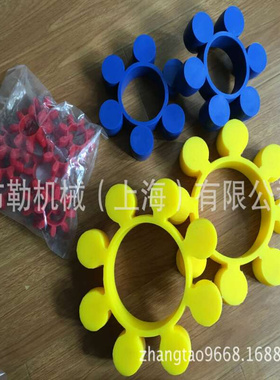 上海布勒蓝色聚氨酯弹性体/胶垫MT7 圆形梅花瓣/软连接GB5272-82