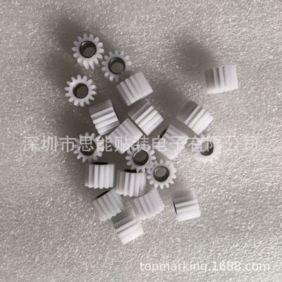 6301425306 630 142 5306 223E0435 KYU-M8689-000 4223E00435