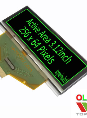 3.12寸绿光3.1英寸oled液晶显示3.2英寸绿色25664ASGEF01厂家单色