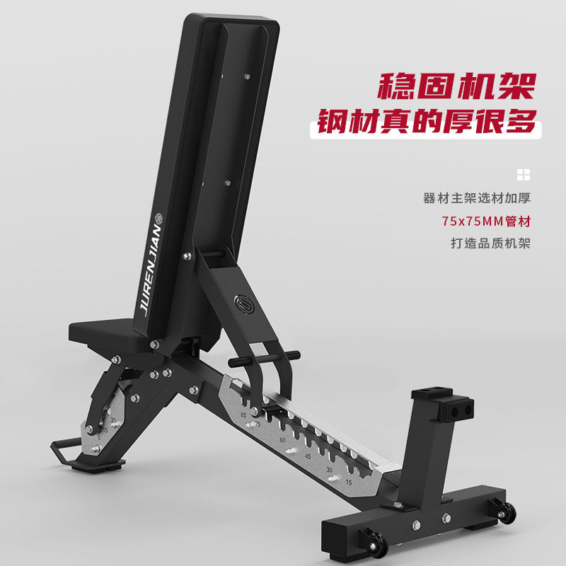 商用哑铃凳专业多功能飞鸟商家用卧推凳健身房仰卧板可调节健身椅