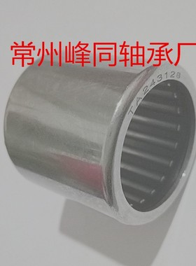 机械设备滚针轴承HK354535 TA3535 HMK3535 现货供应 质量稳定