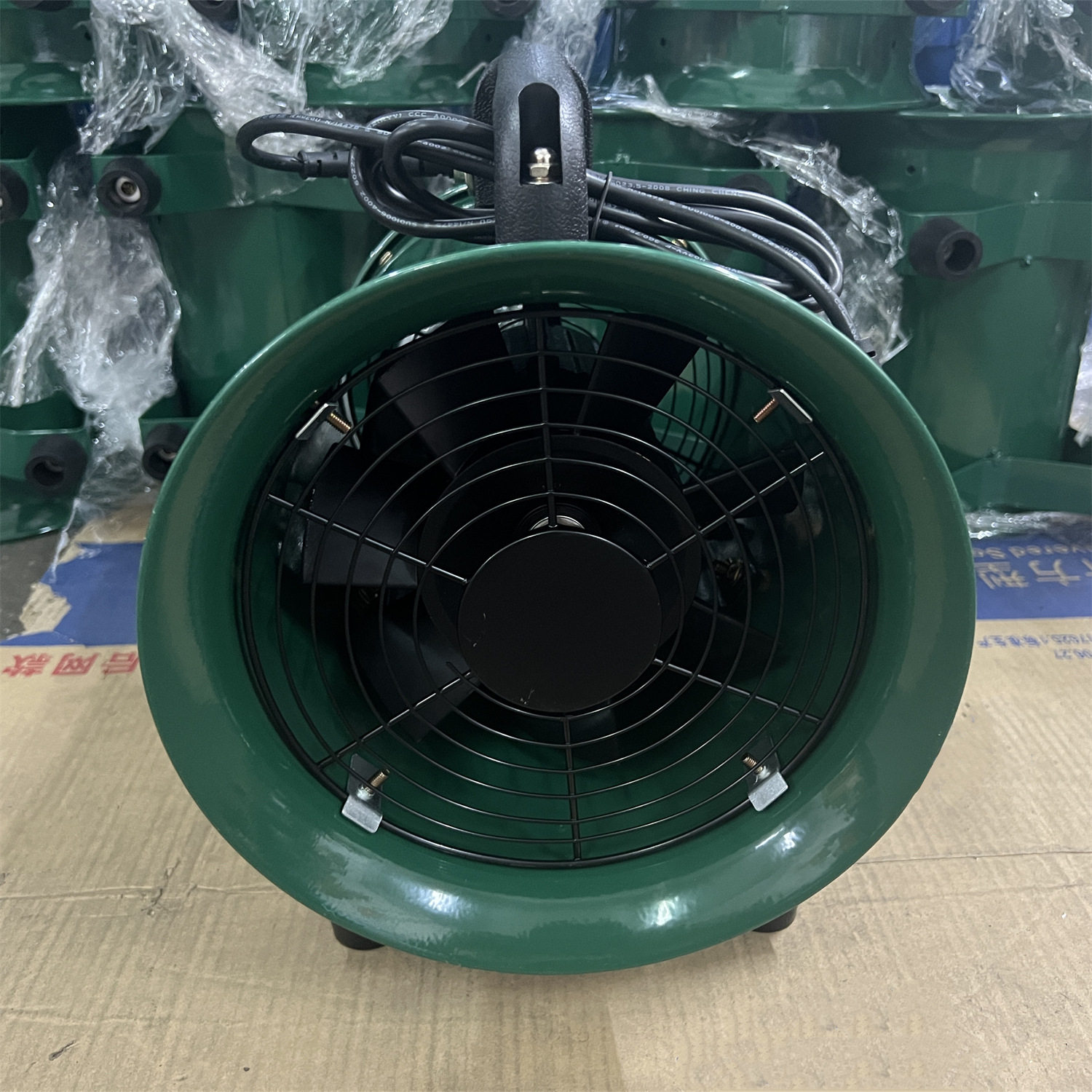 Hr 8寸220V出口贸易绿色便携车间大风通风换气手提风机轴流通风机