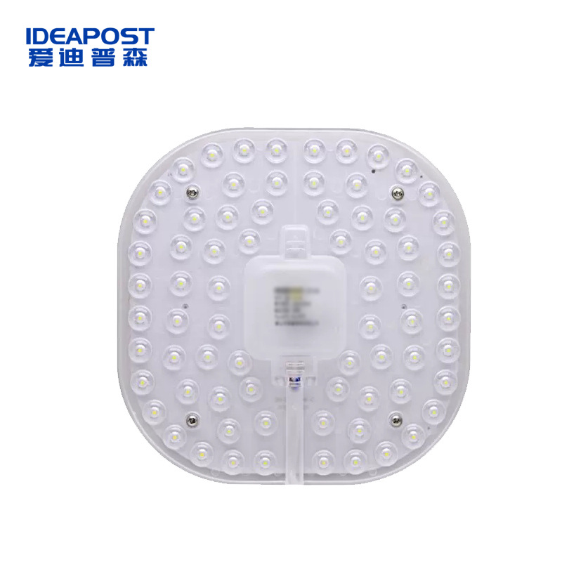 爱迪普森 XMT12  led灯芯吸顶灯改造灯盘 灯板方形灯管模组6500K