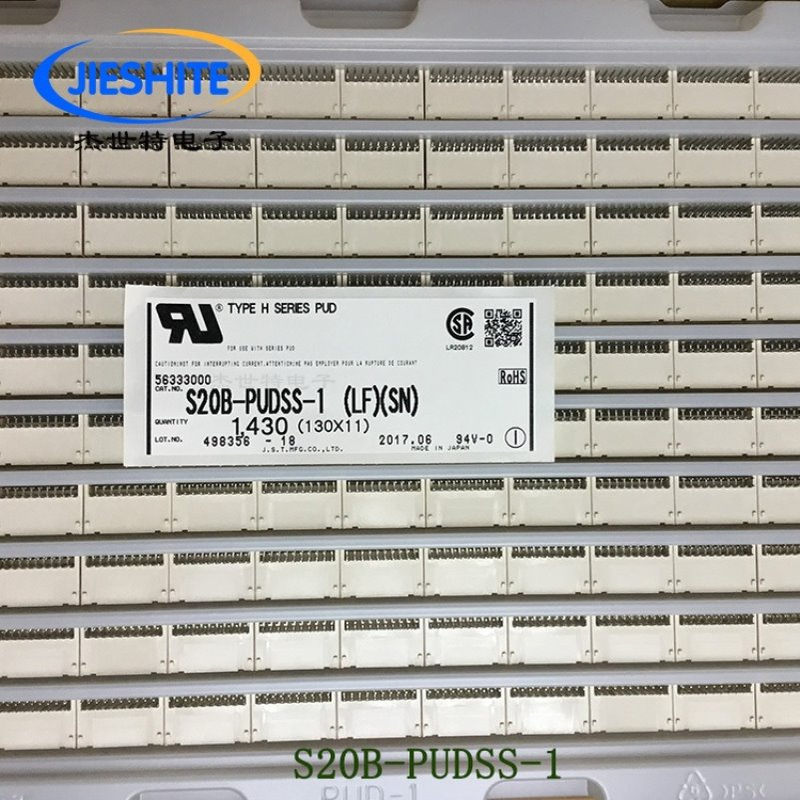 S20B-PUDSS-1(LF)(SN)现货供应JST进口连接器针座 间距2.0MM