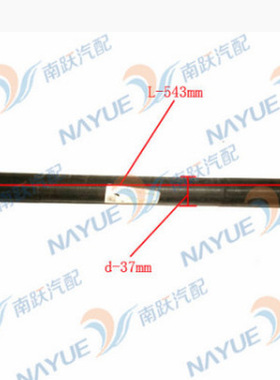 江淮原厂刹车偏心轴(左) JAC江淮铃 3502102-HF17030F