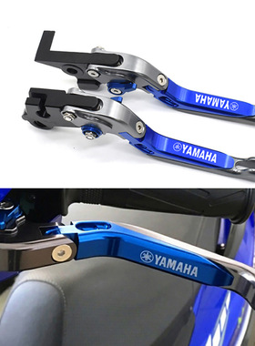 CNC摩托车可伸缩调节刹车离合拉杆Y15ZR LC150 EX CITER150 snipe