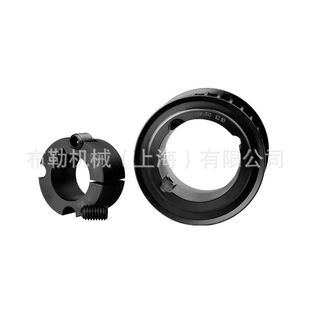 涨套 配锥套电机锥形胀紧套 上海布勒锥孔同步带轮TB24H150F 1610