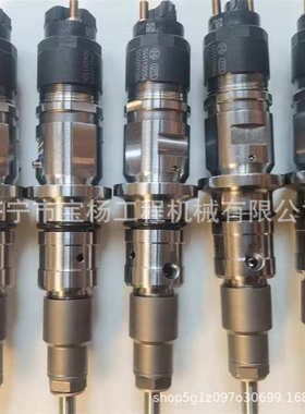 0445120369高压共轨喷油器0445120371 0445120372发动机喷油嘴