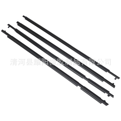 75710-20501 75720-20510 75730-20320 75740-20390