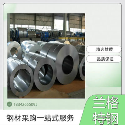 厂家供应宝钢冷轧B500LA板卷 汽车零部件用冷轧板卷 冷轧汽车钢