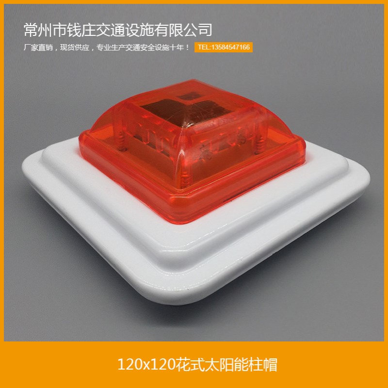 工厂直销护栏120*120双层太阳能户外柱头led灯现货