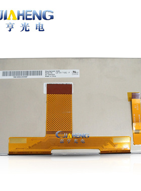AUO 7寸 Inch 800x480 G070VTN02.0液晶屏 显示内屏幕