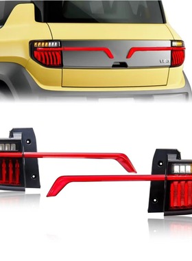 FOR VF3尾燈LED贯穿燈越南纯电车VinFast的VF3后尾燈贯穿燈改裝