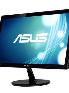 ROG VS207DF 19.5英寸 窄边框 可壁挂 家用办公液晶电竟显示器