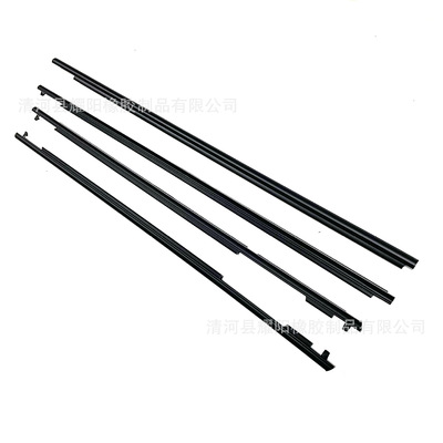 68161-35060 68162-35060 68163-35030 68164-35030