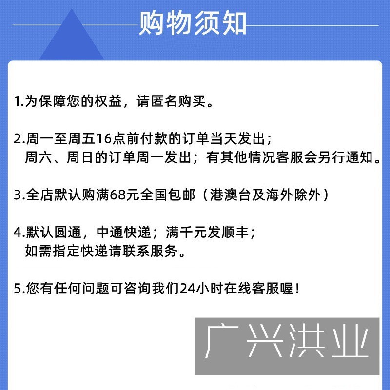 MTFC32GAZAQHD-IT 全新现货 丝印AM117 封装TMBGA153