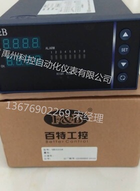 全新XMZ50U0SFP/5060P/5660P/5060F/60U00P/5020/5010温控仪