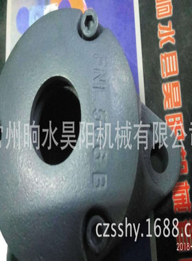 轴承座FNL512B法兰式轴承座