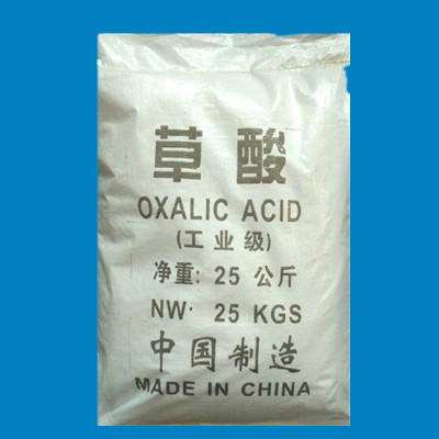 草酸 除锈剂99.6% 可按普货出口 oxalic acid