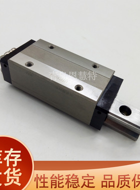 THK重载型滑块直线导轨SNR25 30 35 45 55 65LR1QZUU SS ZZ KKHH