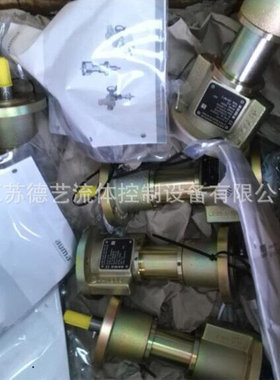 AD0090-2/85,带齿轮Z005.811 Z029.184,SD0050-4/60 Z013.718/01