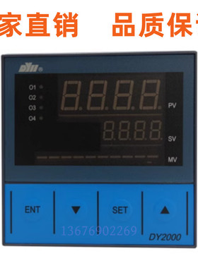 DY21E1166P、DY22E、DY26E DY21E0011 0022 0066P4M 0011P 0022P