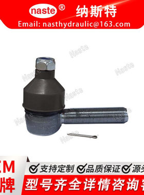 192430742 3148926R1 48084965 K261842 拉杆端球头