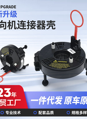 工厂直供斯堪尼亚油丝方向机连接底座1726784 1856660原车原配