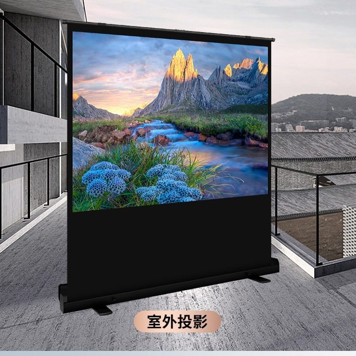 瑞驰JAVES 100"(16:9) 气压式地拉幕 白玻纤幕布 家庭影院清晰投,模玩/动漫/周边/娃圈三坑/桌游,文化/体育周边,淘宝优惠券,粉丝福利购,淘宝优惠卷