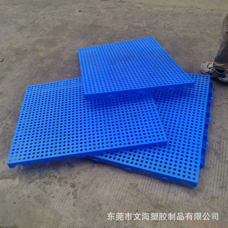 文海生产塑料垫板小垫板仓库防潮塑料板600*300*30mm小地台板