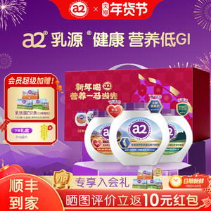 丁香推荐95%高纯度乳铁蛋白