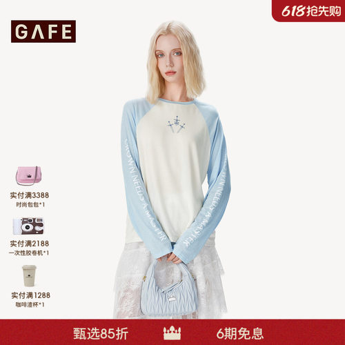 GAFE 皇冠「中世纪系列」运动羊毛撞色插肩袖印花长袖T恤26春夏新